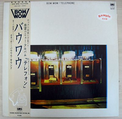 Telephone