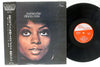 Diana Ross - Surrender (LP, Album, Stereo) - Very Good (VG) / Good Plus (G+)