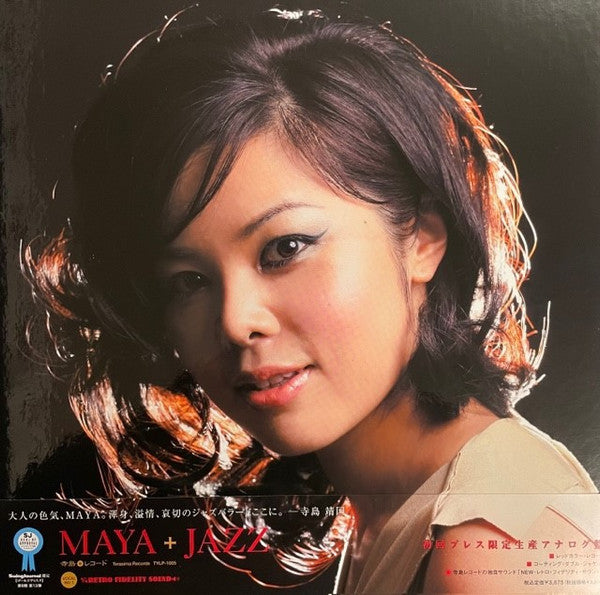 Maya + Jazz