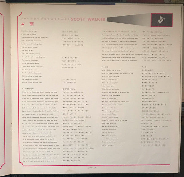 Custom Deluxe = スコット・ウォーカーのすべて