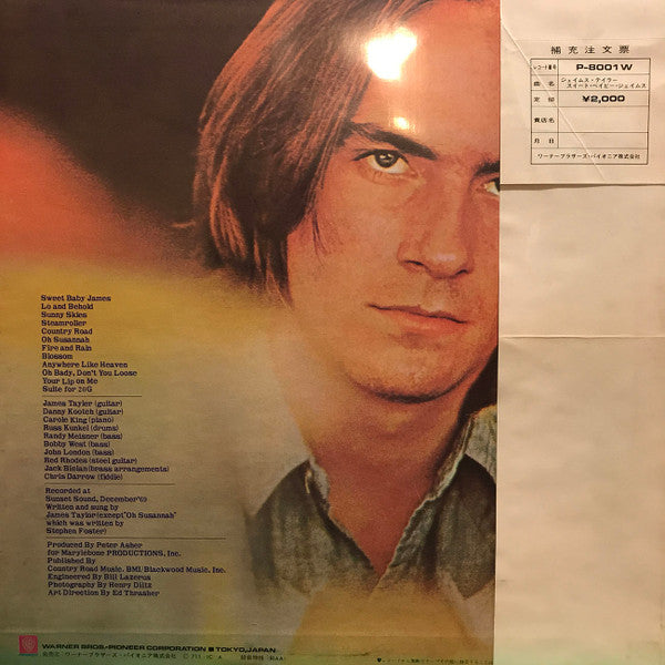Release: Sweet Baby James-Vinyl-Japan-None-P-8001W-14224928