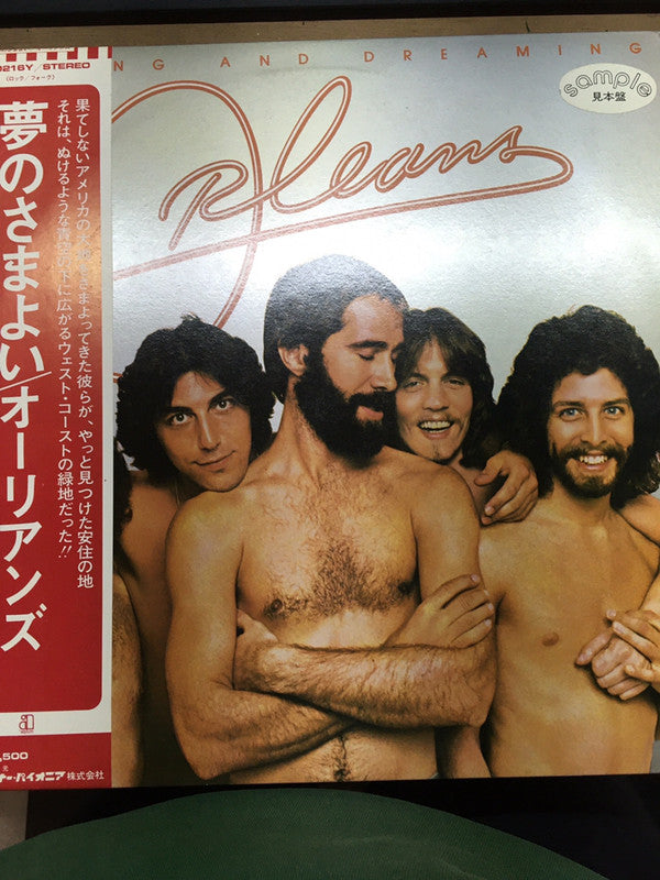 Release: Waking And Dreaming-Vinyl-Japan-1976-P-10216Y-16236095