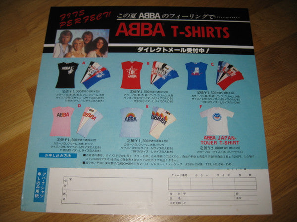 Gracias Por La Musica