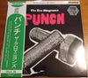 ザ・クロマニヨンズ - Punch (LP, Album, Limited Edition, Mono) - Very Good Plus (VG+) / Very Good Plus (VG+)