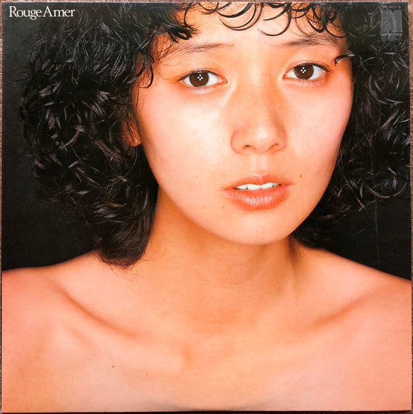 Master Release: Rouge Amer = 苦いルージュ by Midori Kinouchi