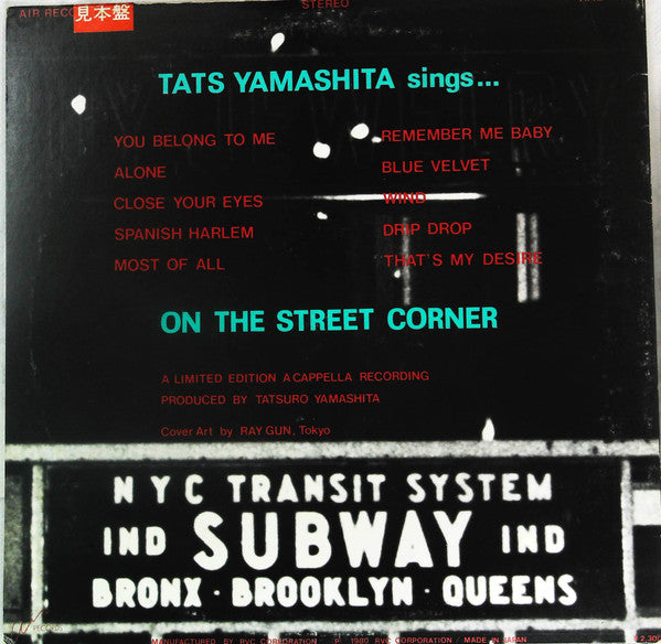 On The Street Corner