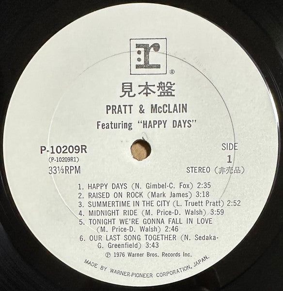 Pratt & McClain Featuring "Happy Days"