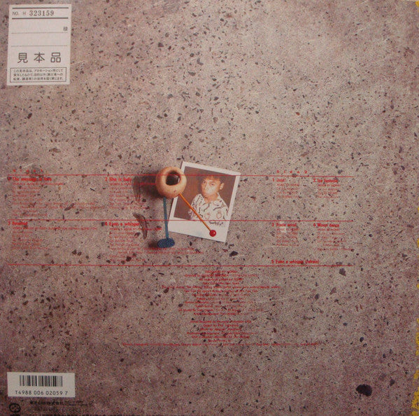 Master Release: Just! by Soichi Noriki