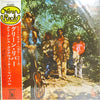 Creedence Clearwater Revival - Green River (Vinyl, LP, Album, Stereo) Very Good Plus (VG+) / Good Plus (G+)