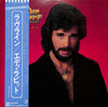 Eddie Rabbitt - Loveline (Vinyl, LP, Album) Near Mint (NM or M-) / Very Good Plus (VG+)