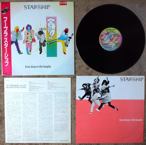 Knee Deep In The Hoopla