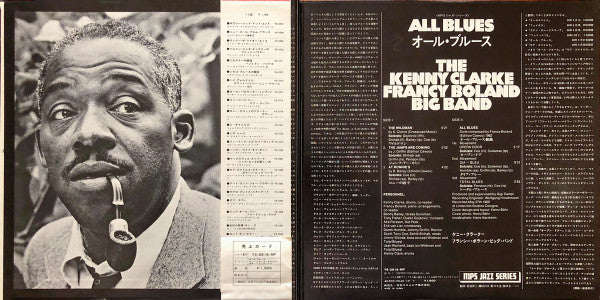 Release: All Blues-Vinyl-Japan-1972-YS-2616-MP-14639303