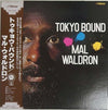Mal Waldron - Tokyo Bound (LP, Album, Reissue) - Very Good Plus (VG+) / Very Good Plus (VG+)