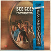 Bee Gees - Horizontal (LP, Album, Reissue, Stereo) - Very Good Plus (VG+) / Very Good Plus (VG+)