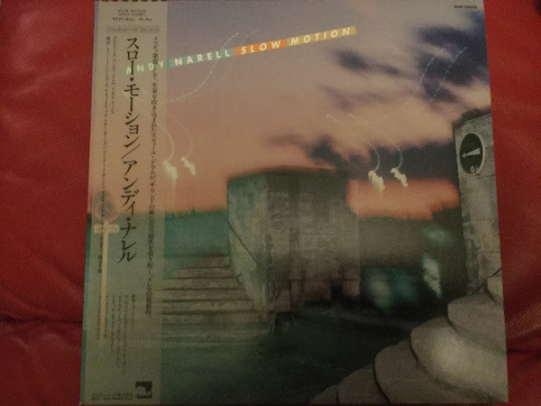 Release: Slow Motion-Vinyl-Japan-1985-WHP-28030-10270143