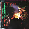 Styx - Kilroy Was Here (LP, Album, Repress, Stereo) - Very Good Plus (VG+) / Very Good Plus (VG+)