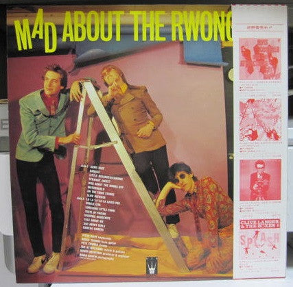 Mad About The Wrong Boy