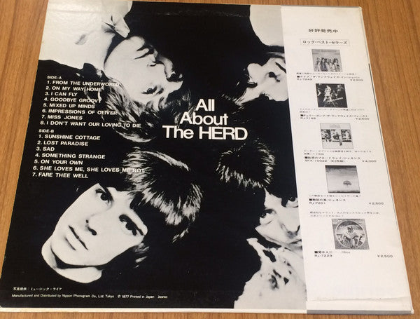 Release: All About The Herd-Vinyl-Japan-1977-RJ-7292-14280715