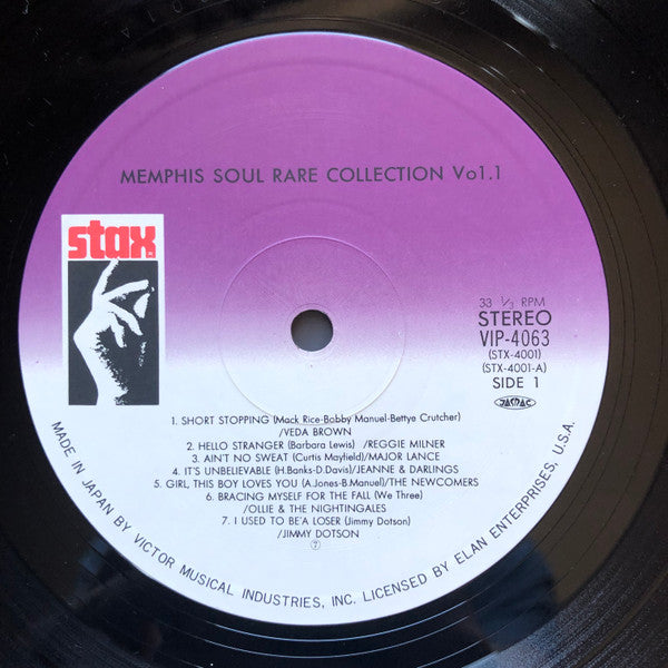 Memphis Soul Rare Collection Vol.1 - Short Stopping
