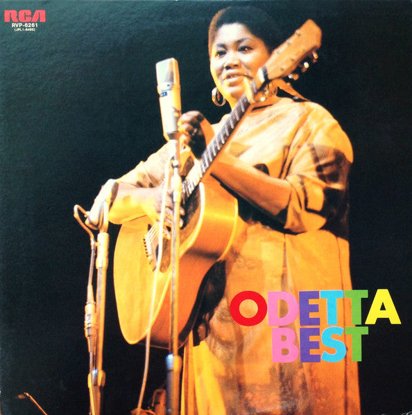 Odetta Best = 心に生きる歌 / オデッタ・ベスト