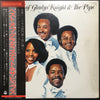 Gladys Knight And The Pips - The Best Of Gladys Knight & The Pips (LP, Compilation, Stereo) - Very Good Plus (VG+) / Very Good (VG)