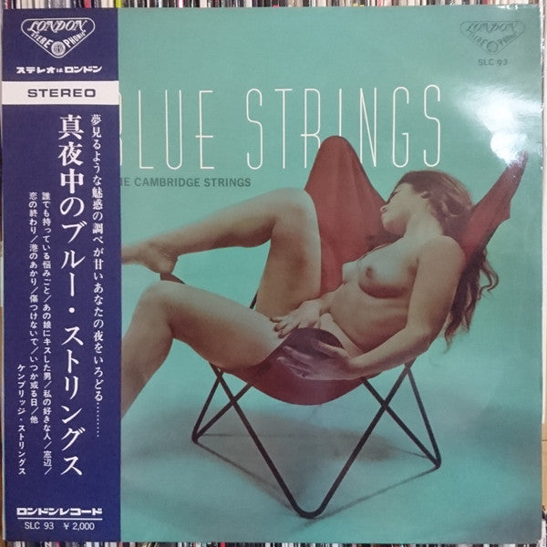 真夜中のブルー・ストリングス - Blue Strings