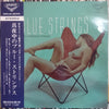The Cambridge Strings - 真夜中のブルー・ストリングス - Blue Strings (LP, Album, Stereo) - Good Plus (G+) / Very Good (VG)