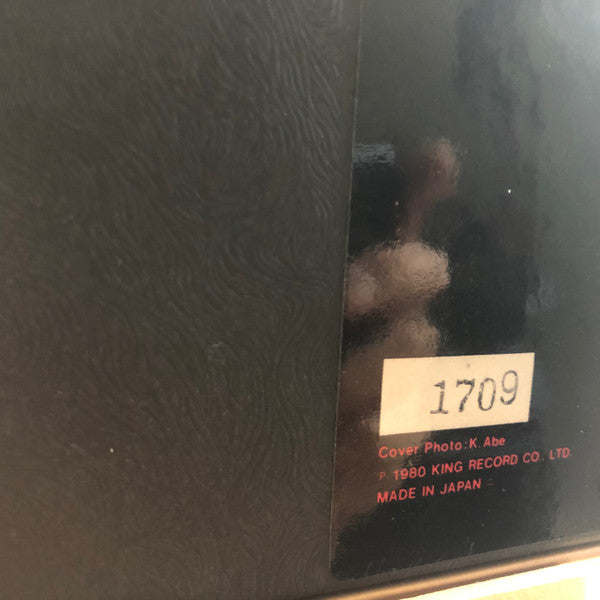 Live At The Village Vanguard