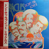 The Miracles - Don't Cha Love It (Vinyl, LP, Album, Promo) Very Good Plus (VG+) / Good Plus (G+)