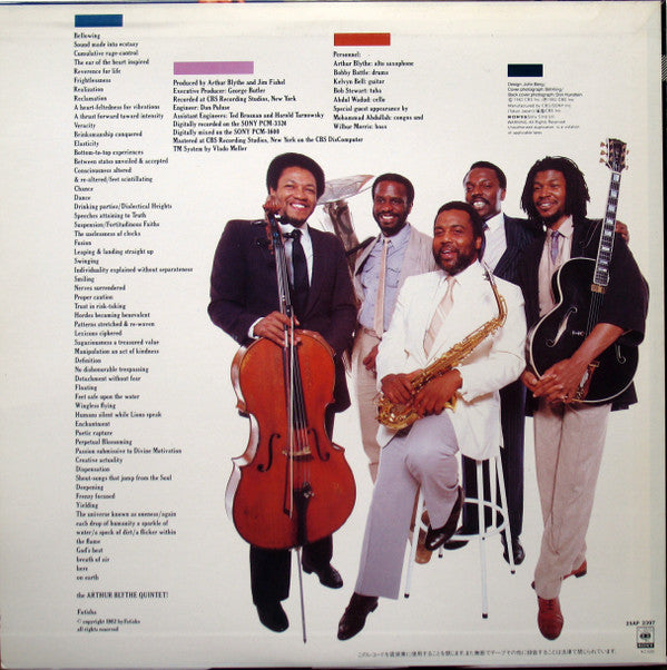 Release: Elaborations-Vinyl-Japan-1982-25AP 2397-11305722