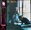 Carole King - Tapestry (Vinyl, LP, Album) Good Plus (G+) / Good (G)