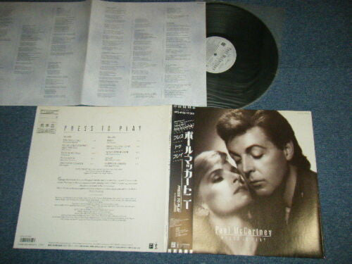 Release: Press To Play-Vinyl-Japan-1986-EPS-91180, EPS-91180-14943504