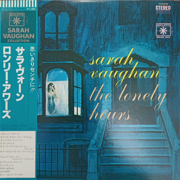 Release: The Lonely Hours-Vinyl-Japan-1980-YS-7033-RO-10109103