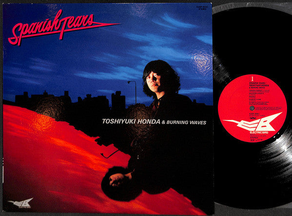 Release: Spanish Tears-Vinyl-Japan-1981-K28P 6051-14571431