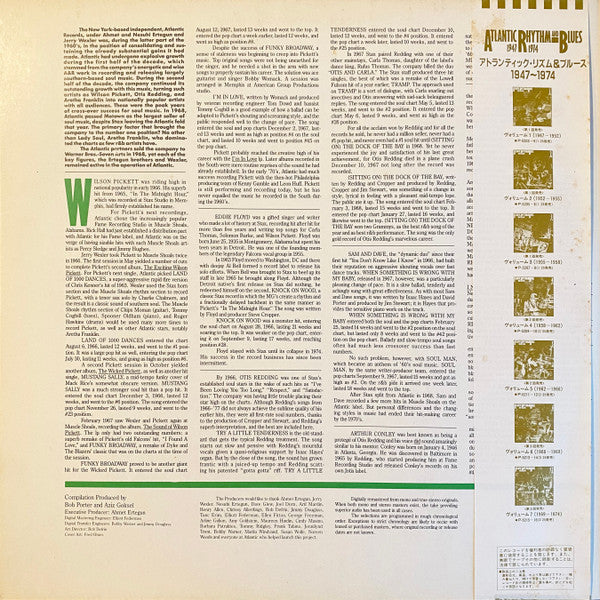 Atlantic Rhythm & Blues 1947-1974 (Volume 6 1966-1969)