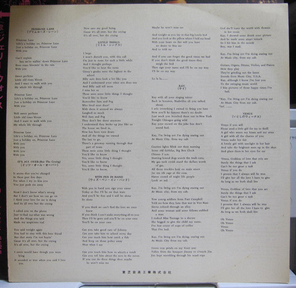 Mandom - Lovers Of The World