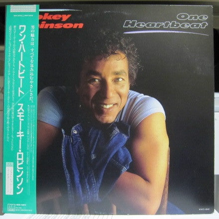 Release: One Heartbeat-Vinyl-Japan-1987-RMTL-8045-14431668