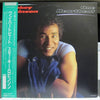 Smokey Robinson - One Heartbeat (Vinyl, LP, Album) Very Good Plus (VG+) / Very Good Plus (VG+)