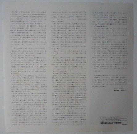 The Best Of Max Roach And Clifford Brown In Concert