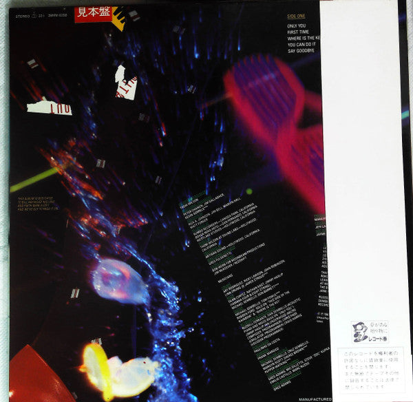 Master Release: Without Warning! by Marilyn Scott