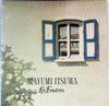 Mayumi Itsuwa - Les Fenêtres (Vinyl, LP) Very Good Plus (VG+) / Very Good (VG)