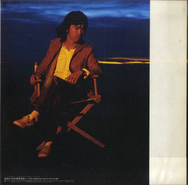 Release: Unknown Release-Vinyl-Japan-1980-RHL-8501-15254610