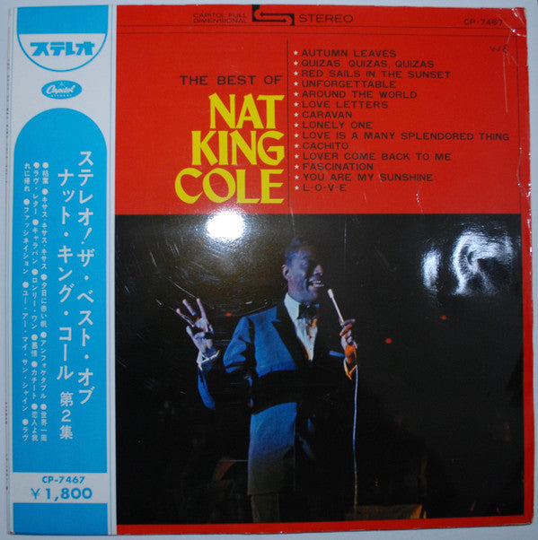 Master Release: The Best Of Nat King Cole Vol. 2 by Nat King Cole