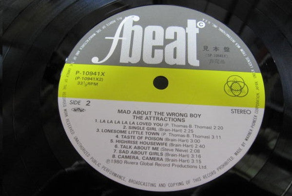 Mad About The Wrong Boy