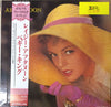 Peggy King - Lazy Afternoon (LP, Album, Limited Edition, Reissue, Remastered, Mono) - Very Good Plus (VG+) / Very Good Plus (VG+)