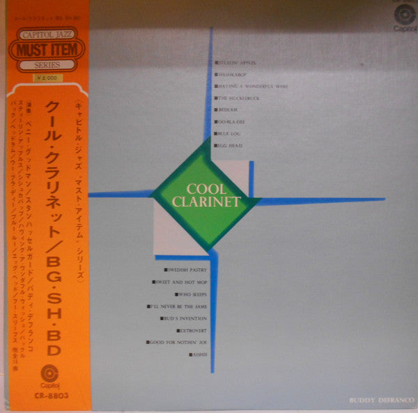 Master Release: Cool Clarinet by Various