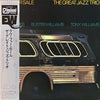 The Great Jazz Trio - Love For Sale (LP, Album, Reissue, Stereo) - Very Good Plus (VG+) / Very Good Plus (VG+)