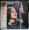 Frankie Miller - Full House (Vinyl, LP, Album, Promo) Very Good Plus (VG+) / Very Good (VG)