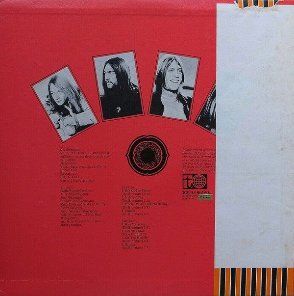 Release: Suicide-Vinyl-Japan-1973-IRP-80932-11843744