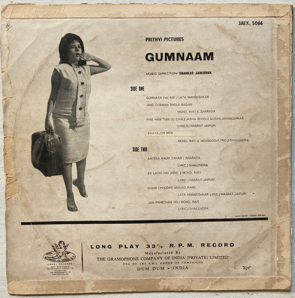 Master Release: Gumnaam by Shankar-Jaikishan